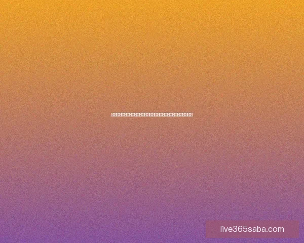 世界杯竞猜签到享丰厚奖励，精彩活动等你来参与，赢取独家福利和大奖