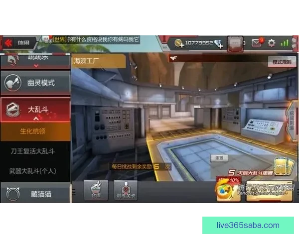 全面分析足球竞猜平台的运营模式与市场前景助您轻松赢得每一场竞猜游戏